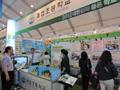 2012 대한민국 좋은 학교 박람회 괘법초등학교 부스 썸네일 이미지