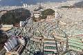 명장2동 썸네일 이미지