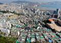 영주2동 썸네일 이미지