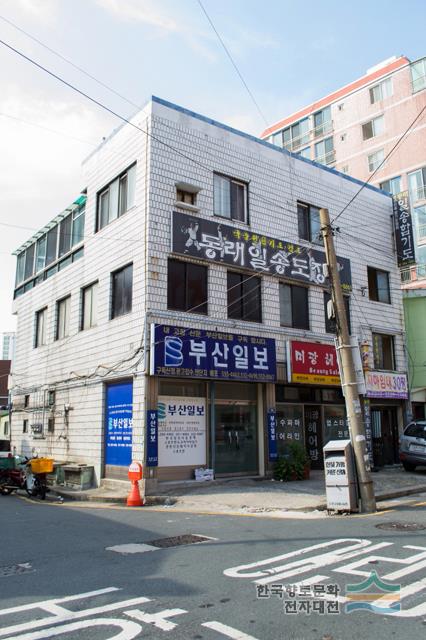 대표시청각 이미지