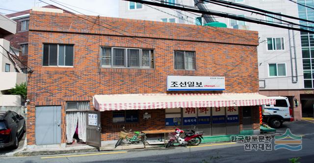 대표시청각 이미지