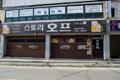 책놀이터 썸네일 이미지