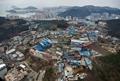 구평동 썸네일 이미지