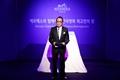 제17회 부산국제영화제 한국 영화 회고전의 밤 썸네일 이미지