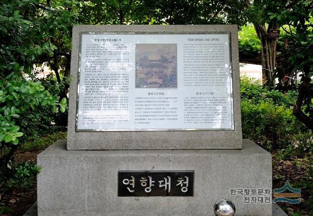 대표시청각 이미지