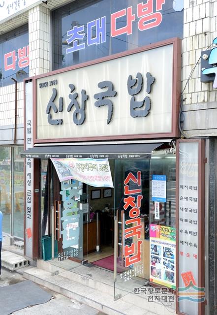대표시청각 이미지