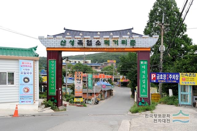 대표시청각 이미지