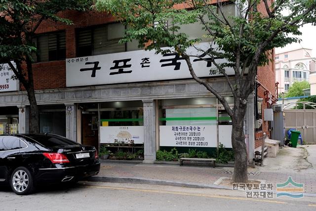 대표시청각 이미지