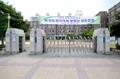 하남초등학교 썸네일 이미지