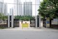 화신중학교 썸네일 이미지