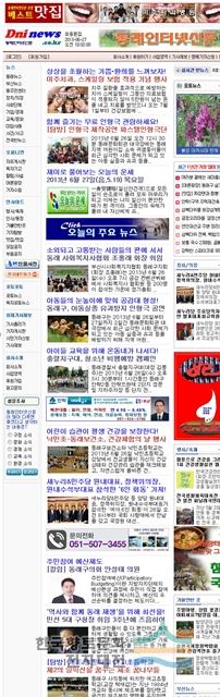 대표시청각 이미지