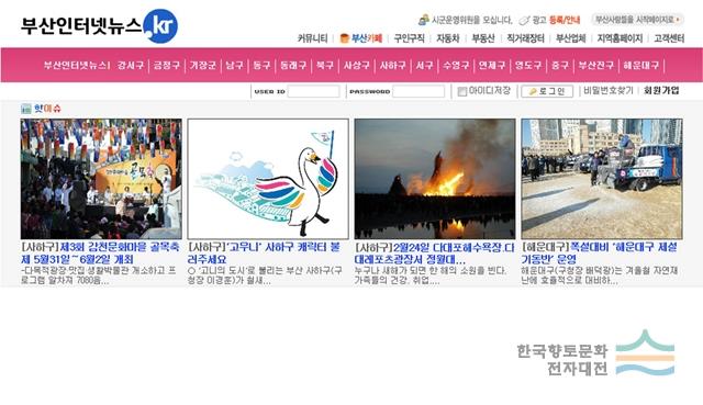 대표시청각 이미지