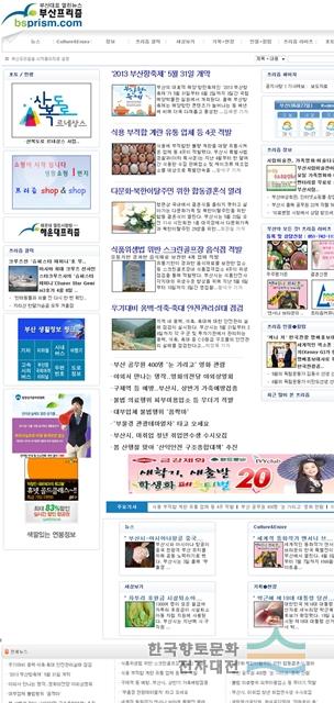 대표시청각 이미지