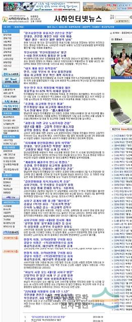 대표시청각 이미지