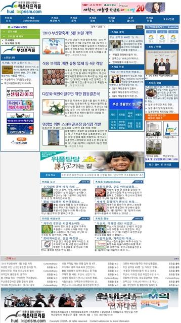 대표시청각 이미지