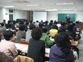 부산교회사연구소 썸네일 이미지