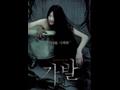 「가발」 영화 포스터 썸네일 이미지