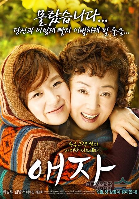 대표시청각 이미지