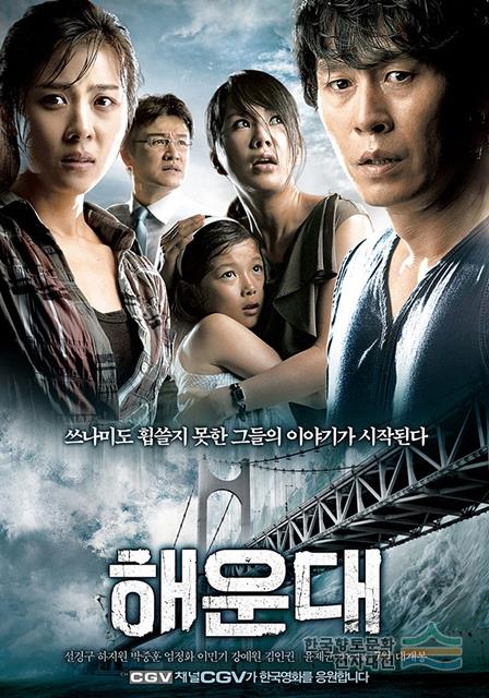 대표시청각 이미지