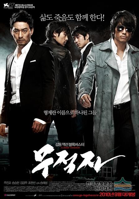 대표시청각 이미지