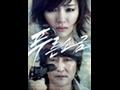 「푸른소금」 영화 포스터 썸네일 이미지