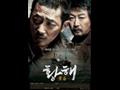 「황해」 영화 포스터 썸네일 이미지