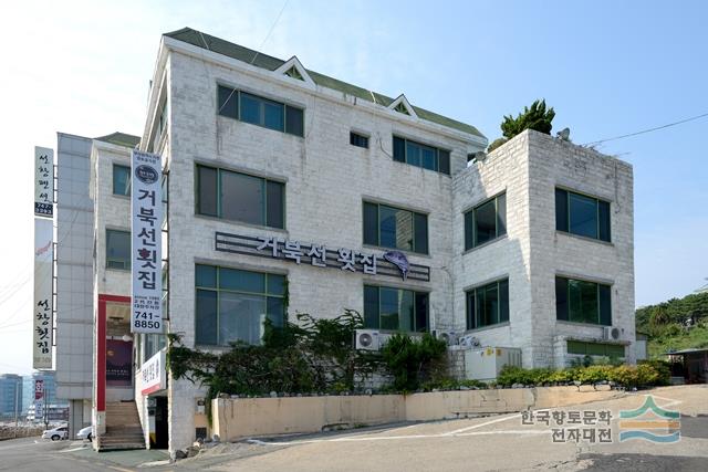 대표시청각 이미지