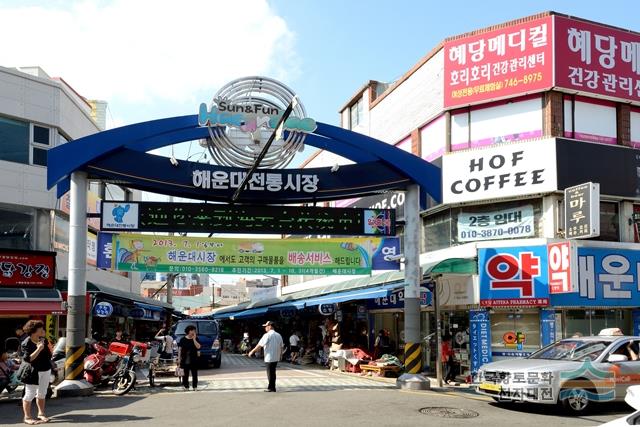대표시청각 이미지