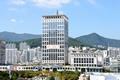 부산광역시청 썸네일 이미지