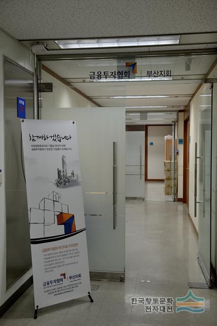 대표시청각 이미지