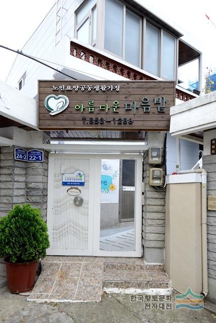 대표시청각 이미지