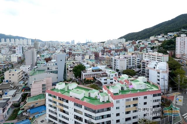 연산동 전리 마을