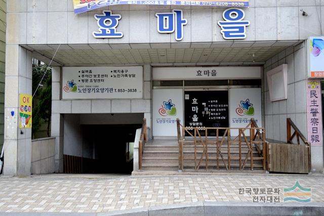 대표시청각 이미지