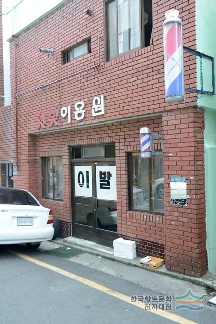 대표시청각 이미지
