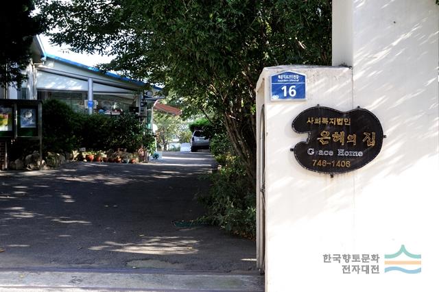 대표시청각 이미지