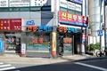 보성 안경 썸네일 이미지