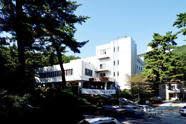 금강 국민 호텔