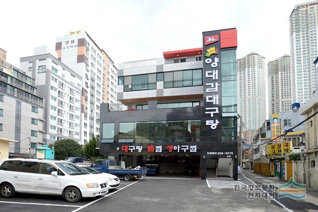 대표시청각 이미지