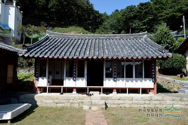 향경재