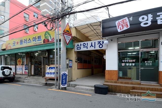 대표시청각 이미지