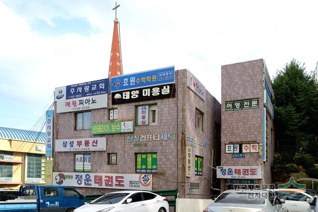 대표시청각 이미지