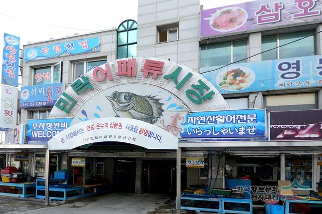 대표시청각 이미지