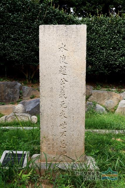 대표시청각 이미지