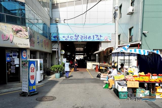 대표시청각 이미지