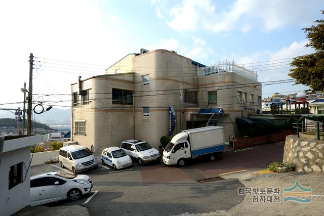 감만 종합 사회 복지관