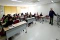남구 노인 복지관 프로그램실 썸네일 이미지