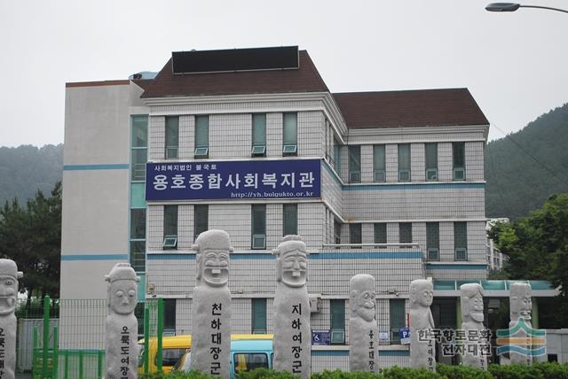 대표시청각 이미지