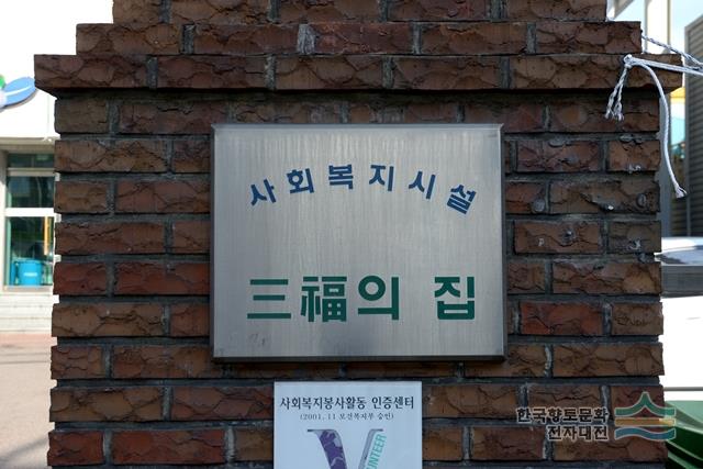 대표시청각 이미지