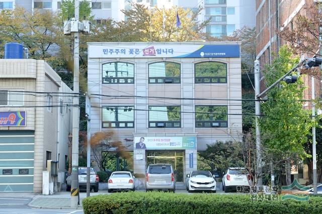 대표시청각 이미지