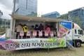 부산축산농업협동조합 산지 직거래 이동 판매 썸네일 이미지